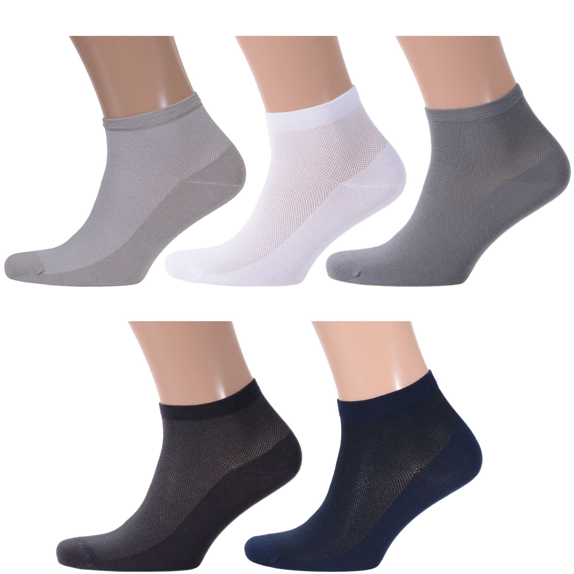 

Комплект носков мужских Rusocks 5-М-237 разноцветных 27-29, Бежевый;белый;серый;синий, 5-М-237