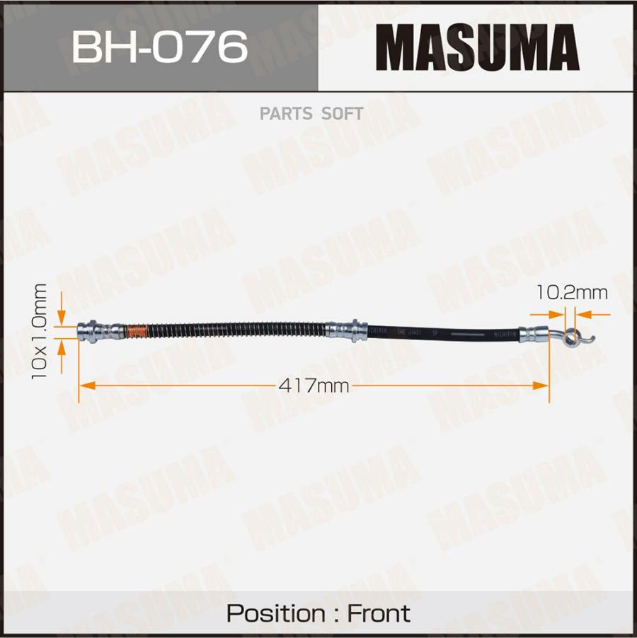 

Шланг тормозной MASUMA MMC- /front/ Mirage, Lancer, Libero