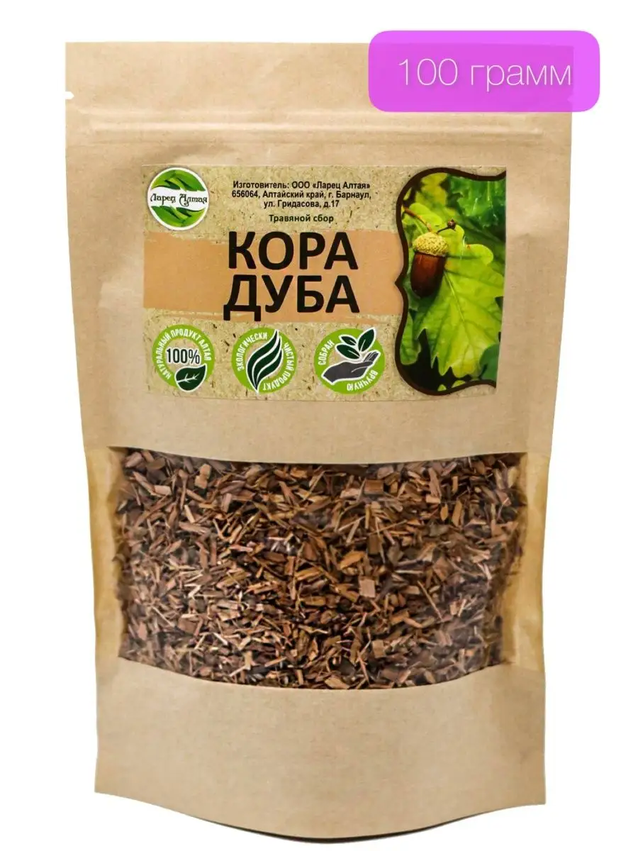 Кора дуба Ларец Алтая 100 г