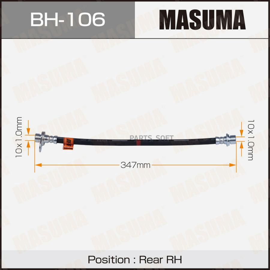 

Шланг тормозной MASUMA T- /rear/ Corona, Carina, Caldina #T19#, #T21# RH