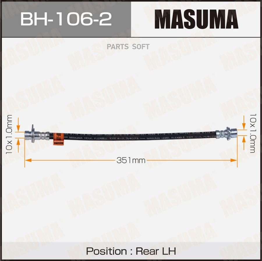 

Шланг тормозной MASUMA T- /rear/ Corona, Carina, Caldina #T19#, #T21# LH