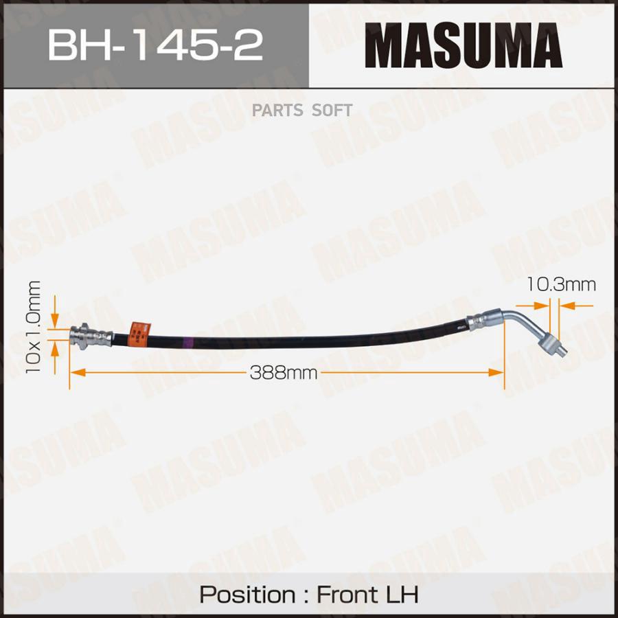 

Шланг тормозной MASUMA N- /front/ Datsun D22 4WD LH