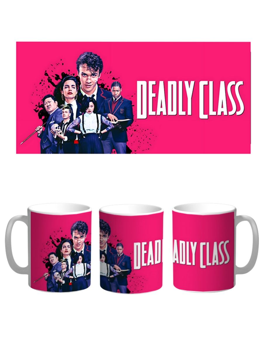 

Кружка Каждому Своё Академия смерти, Deadly Class, Сериал 330 мл, CU-SRAS2-W/S