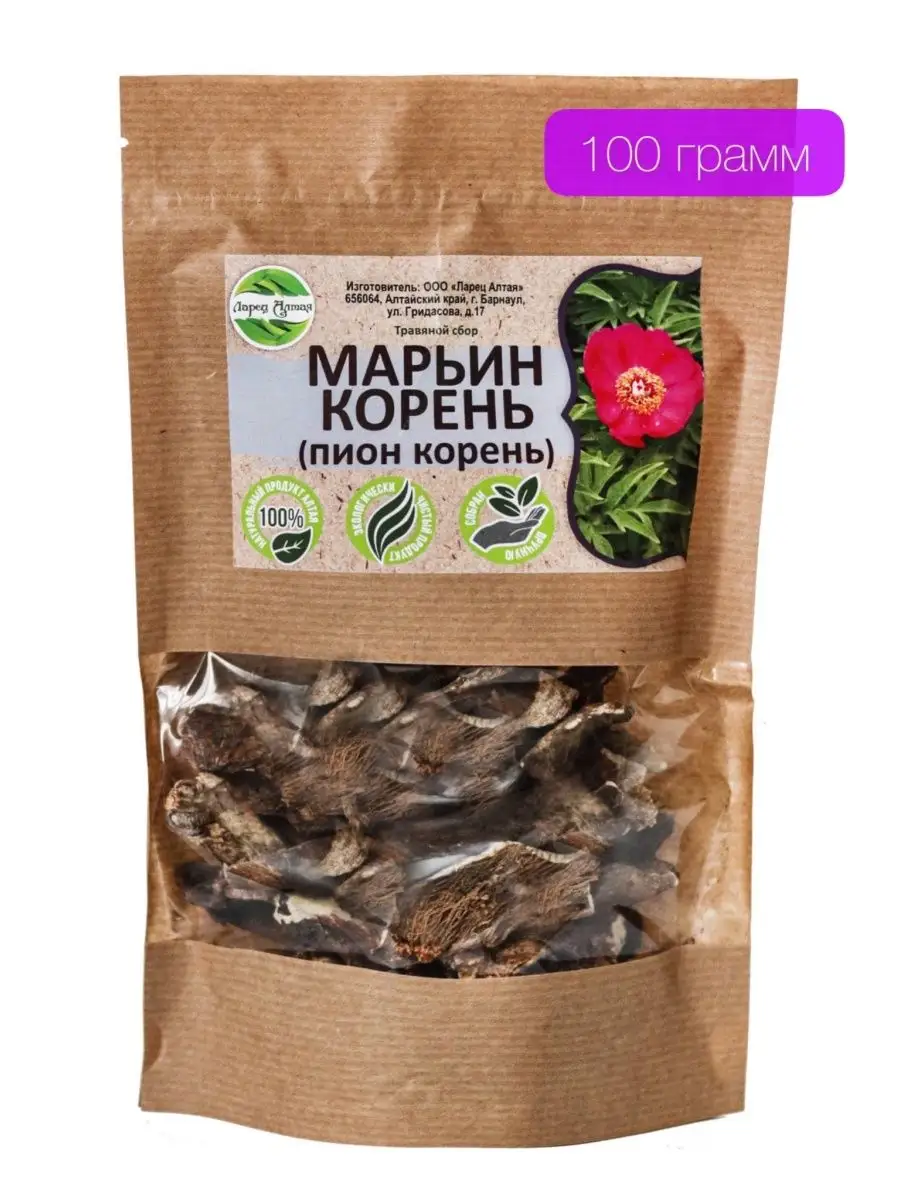 Пион корень, Марьин корень Ларец Алтая 100 г