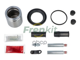 

FRENKIT Ремкомплект суппорта+поршень+комплект направляющих VOLKSWAGEN SHARAN ALL TYPES 04-