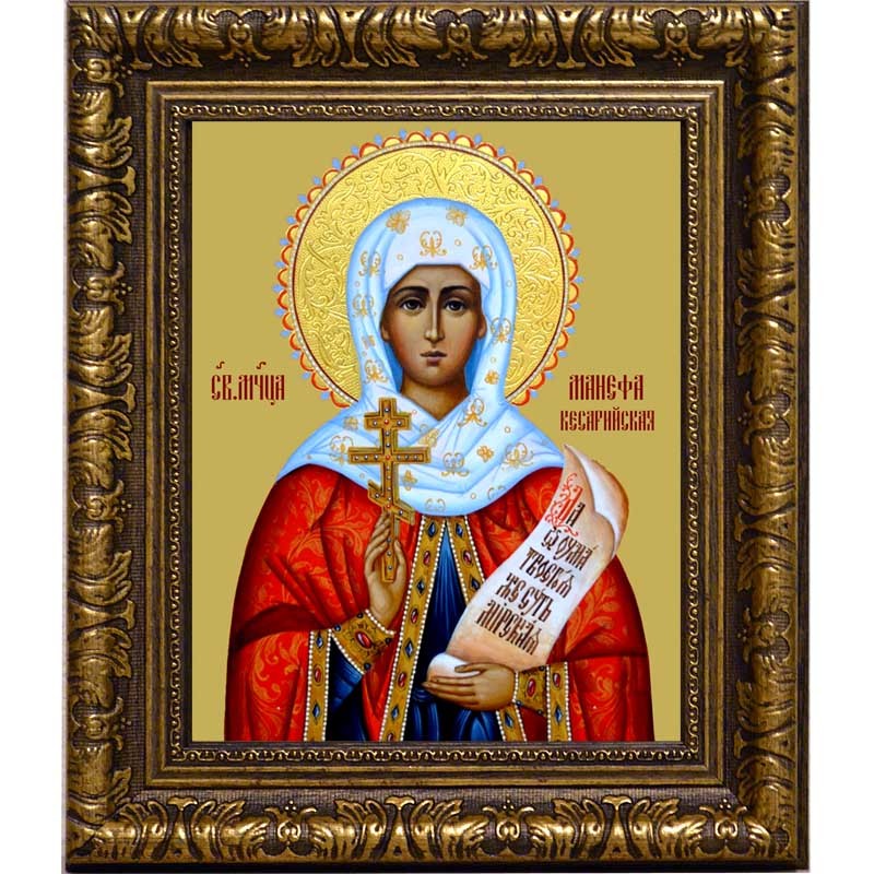 

Манефа Кесарийская (Палестинская), дева мученица. Икона на холсте.