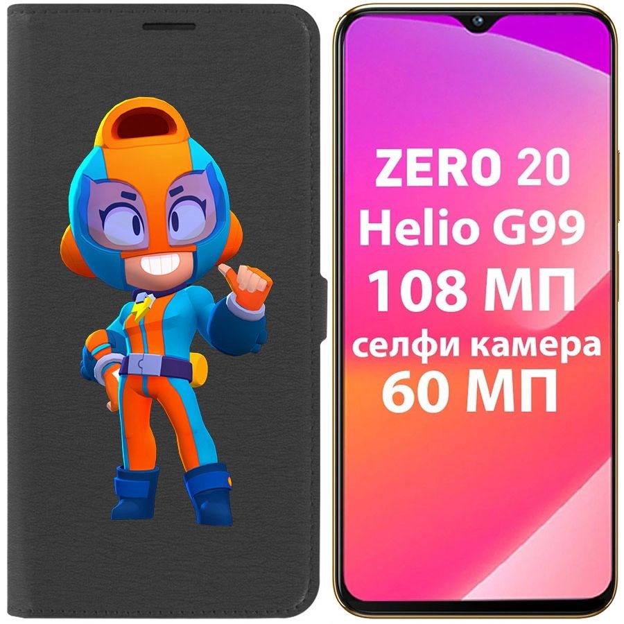 

Чехол-книжка Krutoff Eco Book для Infinix Zero 20 4G Brawl Stars-GT Макс (черный)