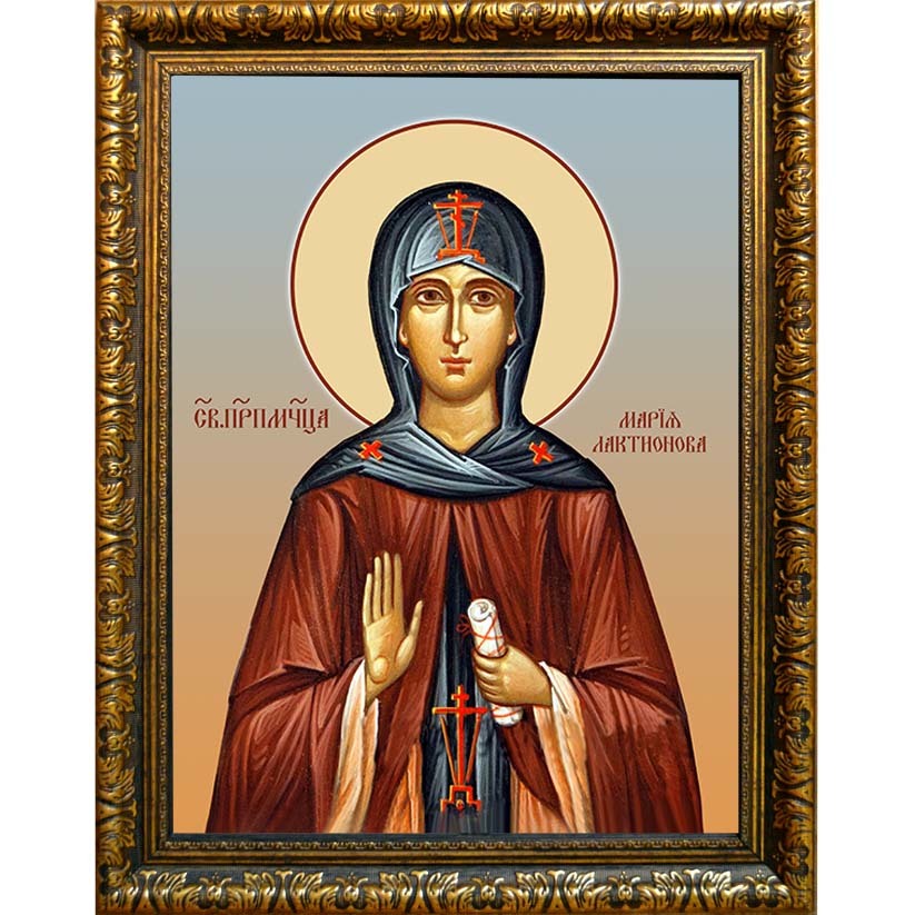 

Мария Лактионова, послушница, преподобномученица. Икона на холсте.