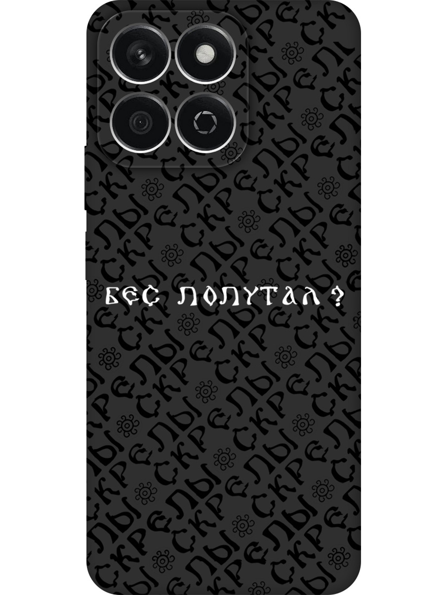 Силиконовый чехол на Honor X7C с принтом 