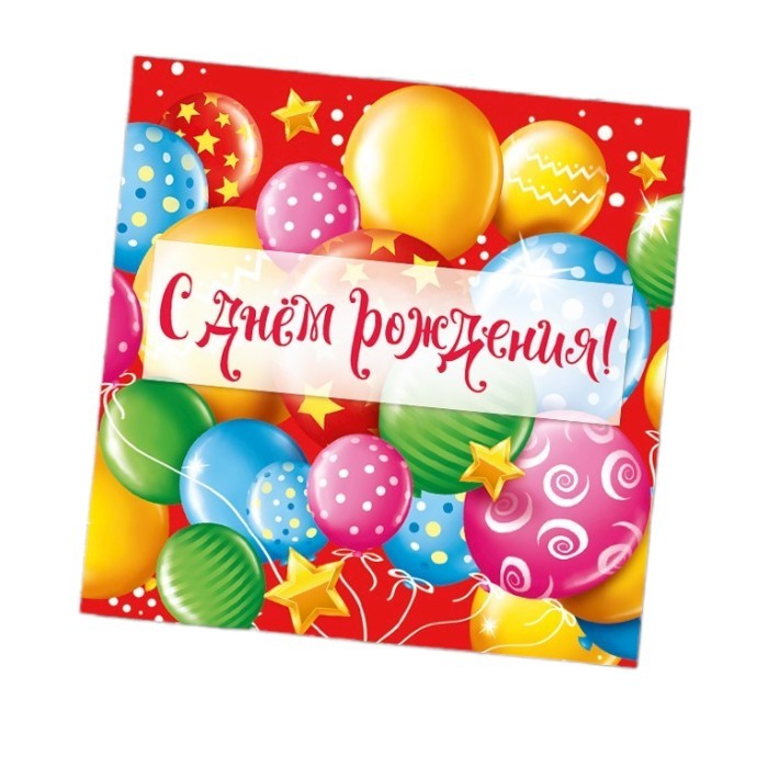 

Мини‒открытка С Днём рождения, радуга, 7 × 7 см