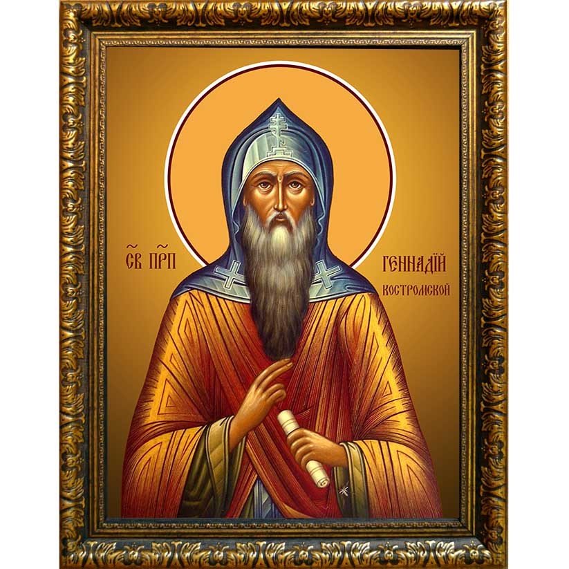 

Геннадий Костромской, Любимоградский преподобный. Икона на холсте.