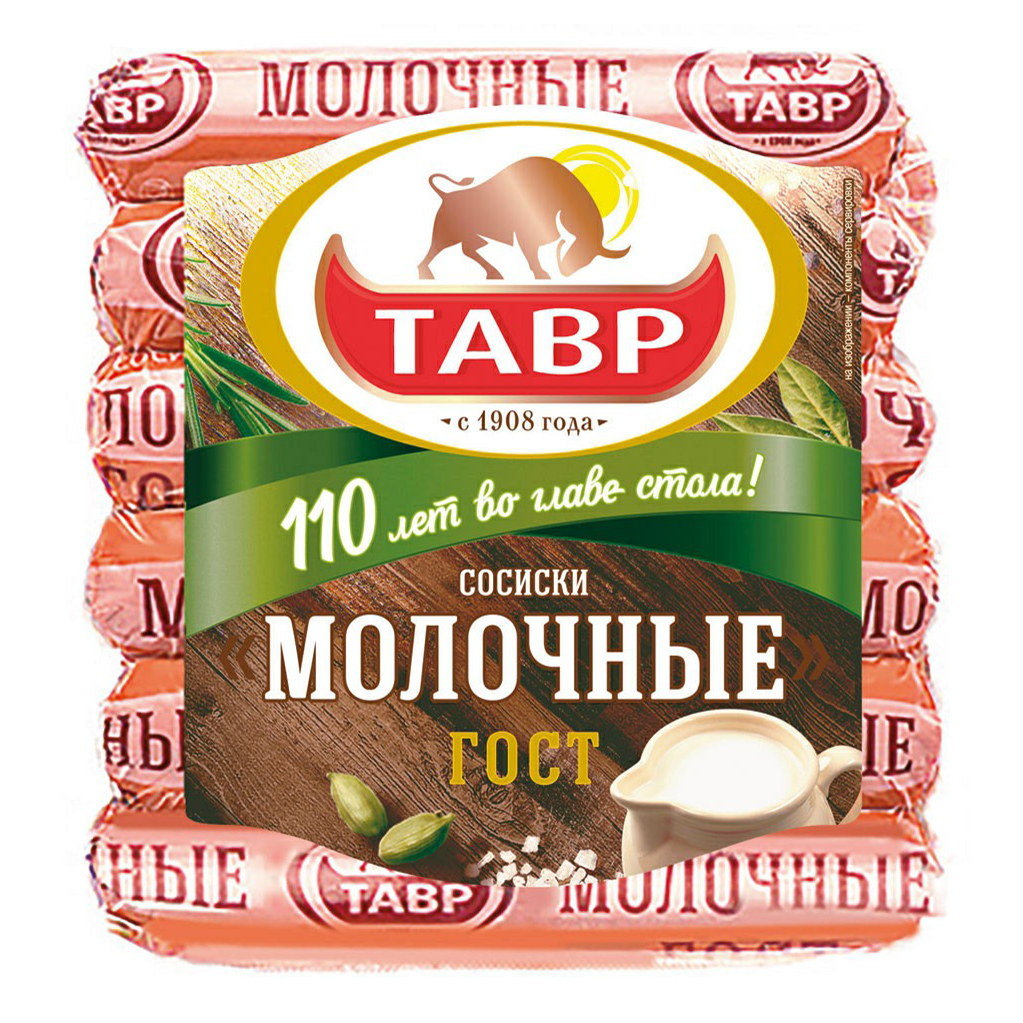 

Сосиски Тавр Молочные 600 г