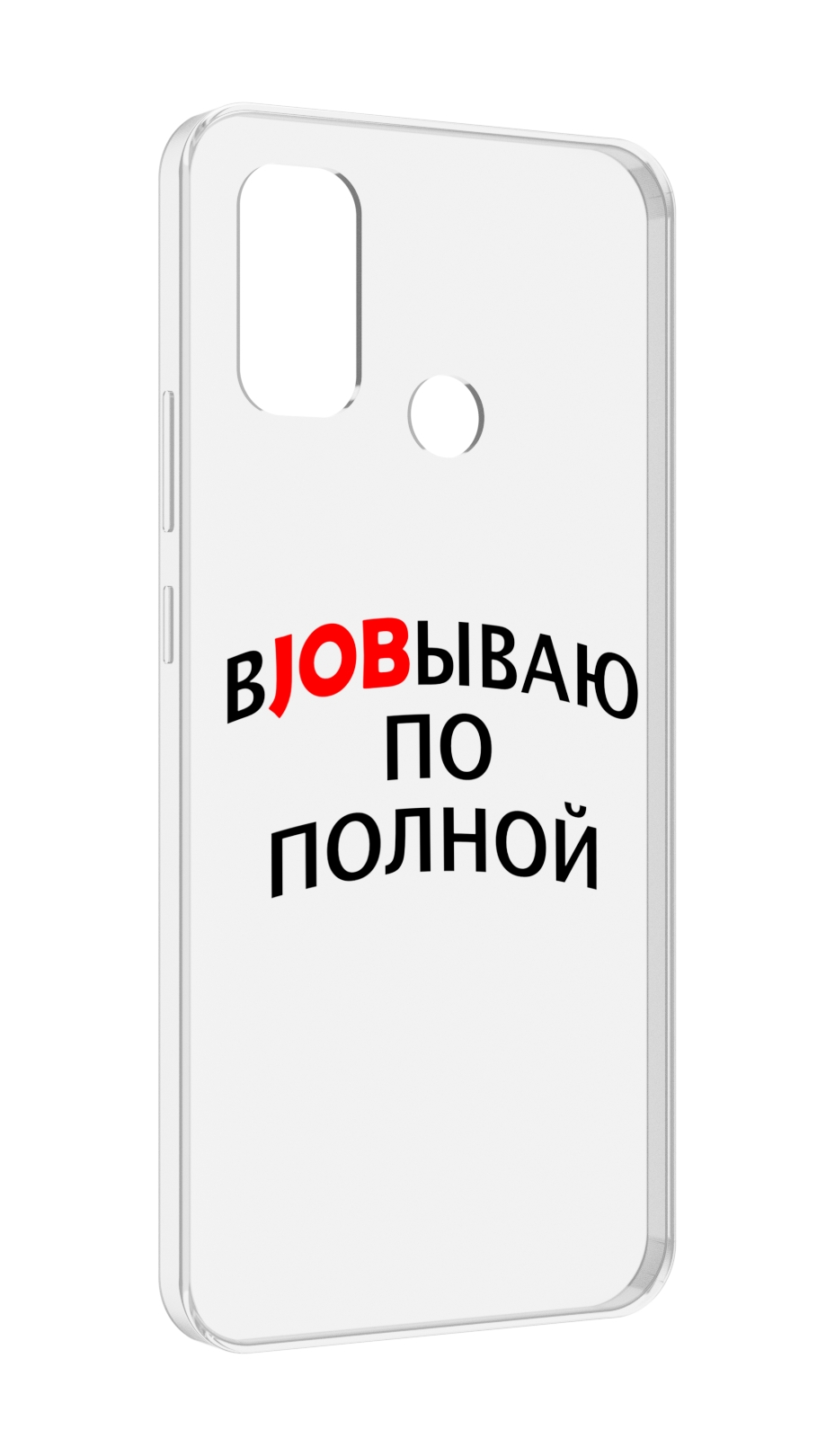 

Чехол MyPads работаю-по-полной для UleFone Note 10P/Note 10, Прозрачный, Tocco