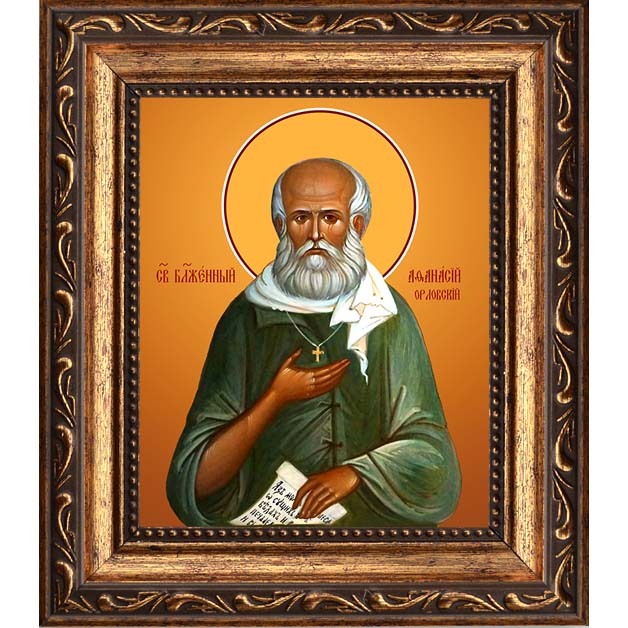 

Афанасий (Сайко) Орловский, Христа ради юродивый. Икона на холсте.