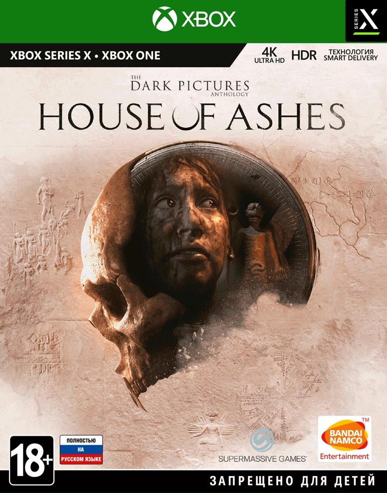 Игра The Dark Pictures: House of Ashes Русская Версия (Xbox One/Series X)