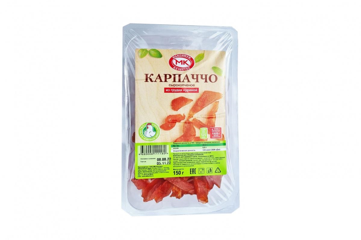 

Карпаччо сырокопченое МК-Балтика из куриного филе 100 г