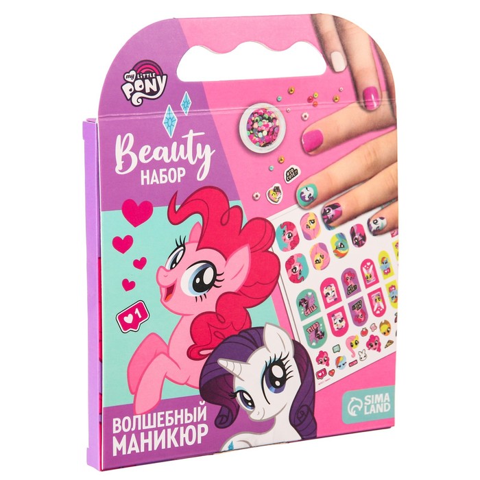 Набор для творчества Hasbro Beauty набор, Волшебный маникюр