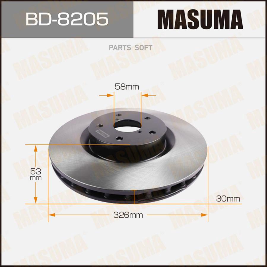 Диск Тормозной Masuma Bd-8205 MASUMA BD8205
