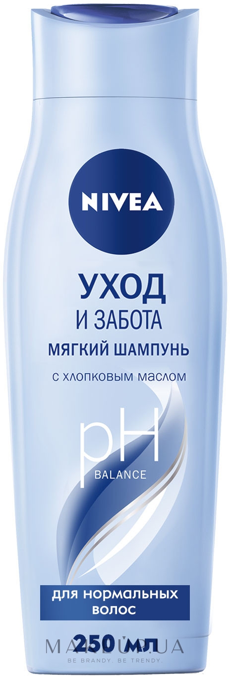 фото Шампунь nivea уход и забота beiersdorf