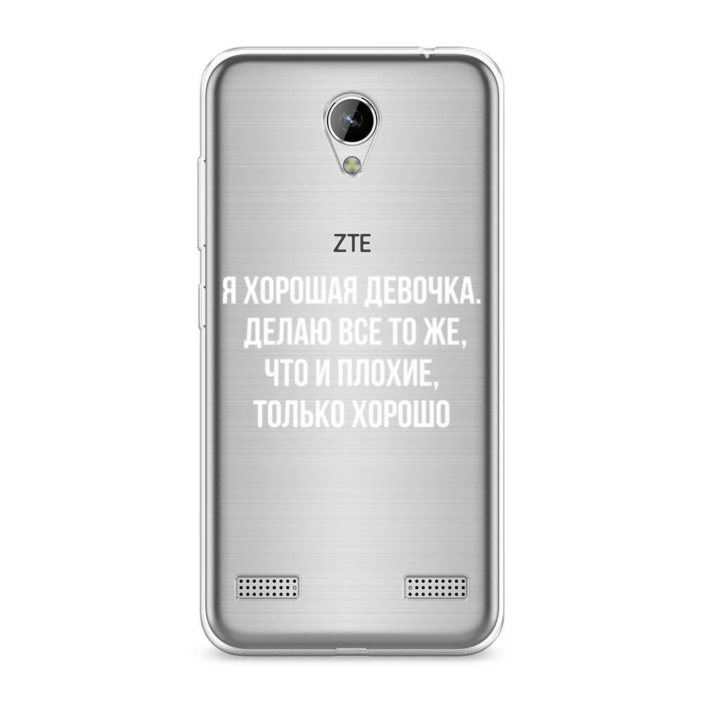

Чехол на ZTE Blade A520 "Хорошая девочка", Серебристый, 132050-6