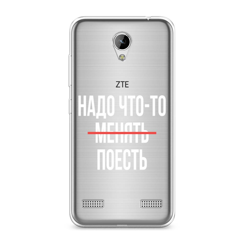 Чехол на ZTE Blade A520 