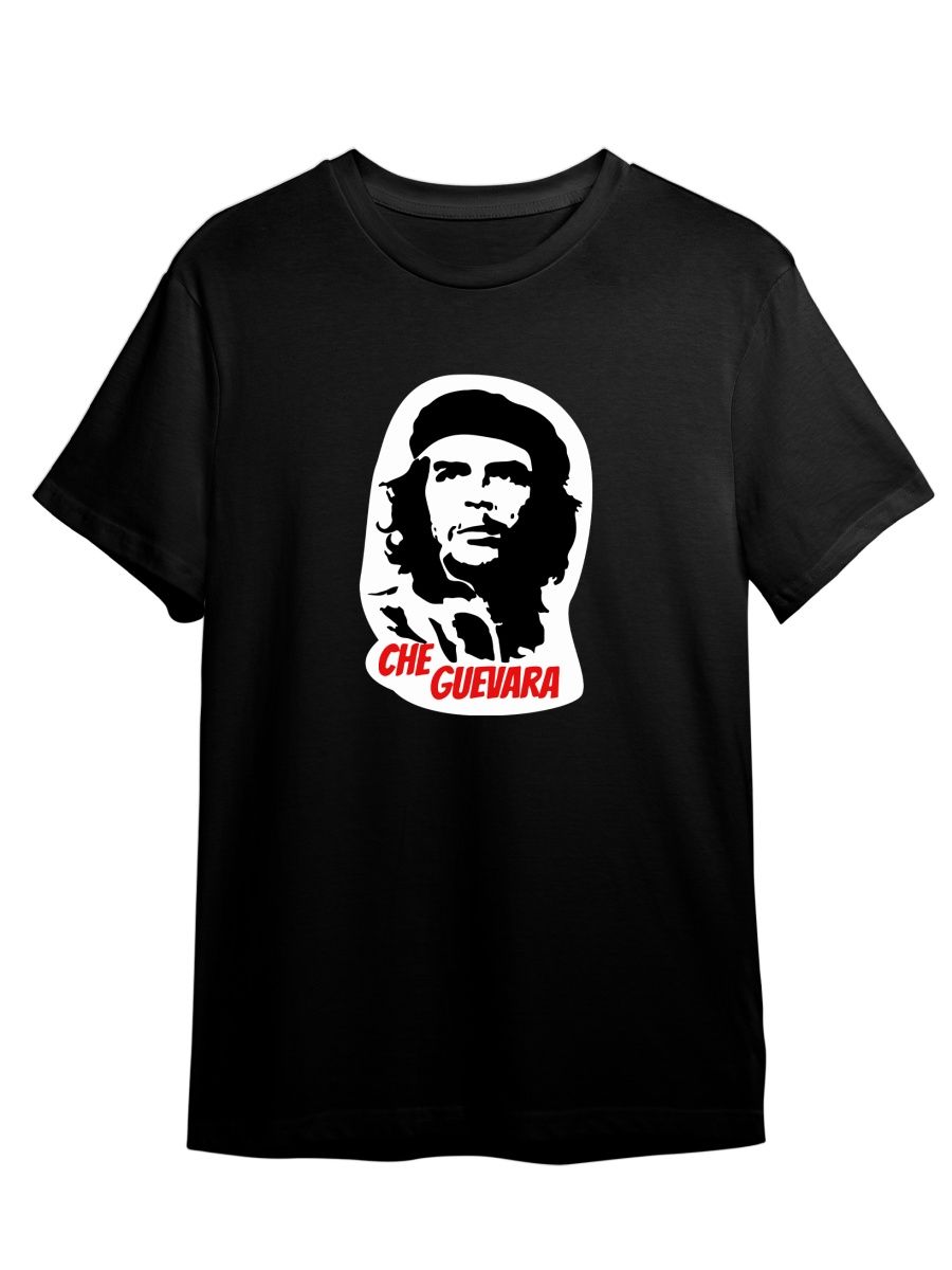 

Футболка унисекс Каждому Своё Че Гевара/Куба/Свобода IZCHG12 черная L, Черный, "Че Гевара/Куба/Свобода" IZCHG12