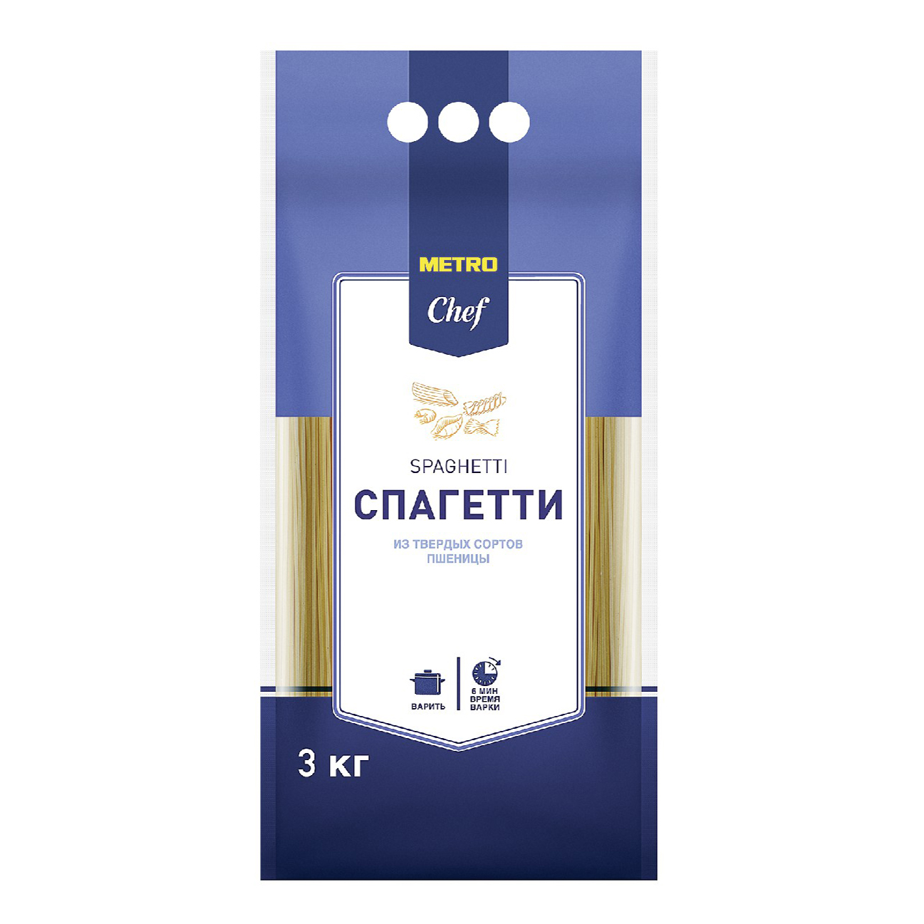 

Спагетти Metro Chef 3 кг