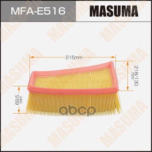 

Фильтр воздушный VW POLO 05- MASUMA MFA-E516