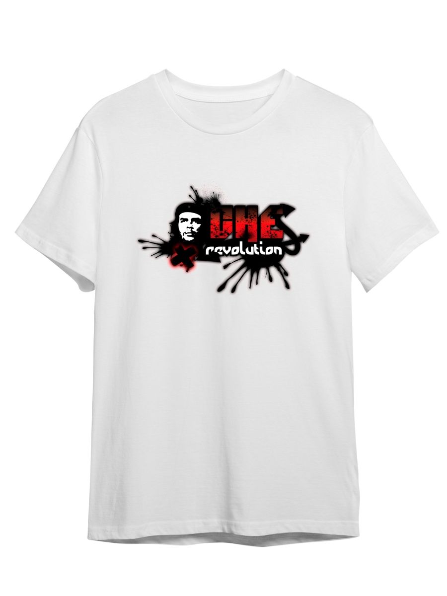 

Футболка унисекс Каждому Своё Че Гевара/Куба/Свобода IZCHG13 белая XS, Белый, "Че Гевара/Куба/Свобода" IZCHG13