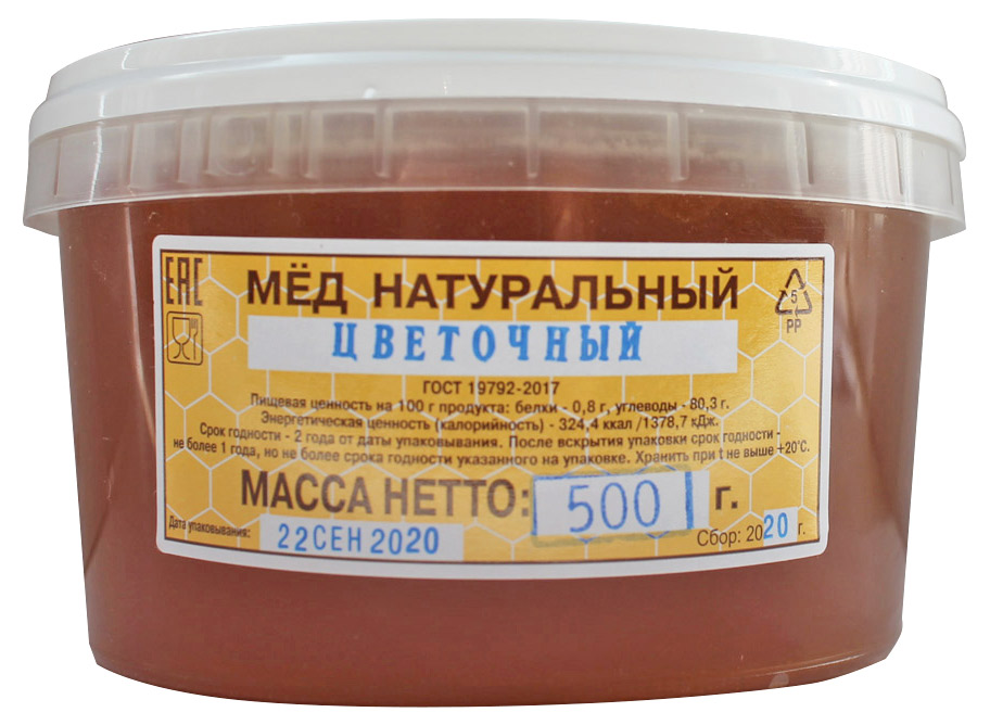 

Мед Апидей майский 500 г