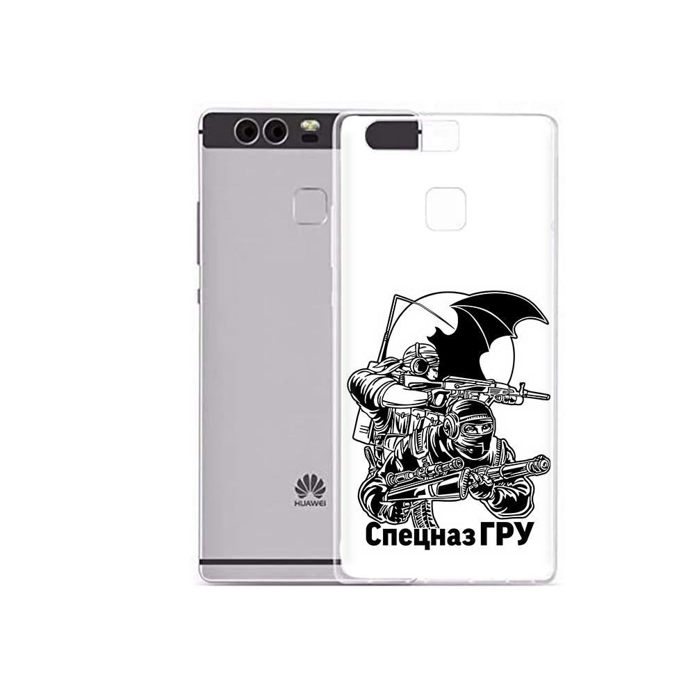 

Чехол MyPads Tocco для Huawei P9 Plus спецназ гру (PT31455.54.618), Прозрачный, Tocco