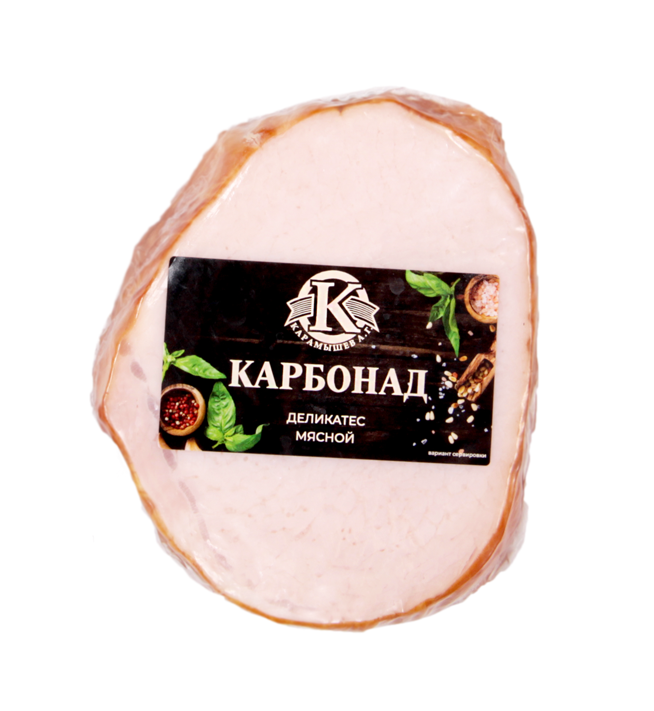 

Карбонад Карамышев Домашний варено-копченый 300 г