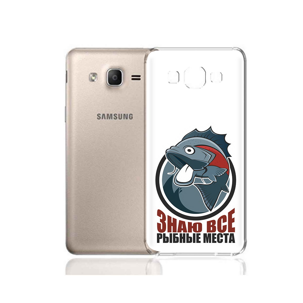 

Чехол MyPads Tocco для Samsung Galaxy A7 (2015) знаю все рыбные места (PT11625.595.367), Прозрачный, Tocco