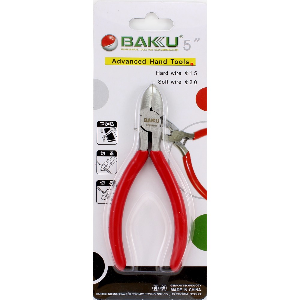 Кусачки BAKU BK-021 кусачки baku bk 021