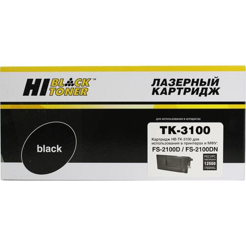 фото Тонер-картридж для лазерного принтера hi-black (hb-tk-3100) черный, совместимый