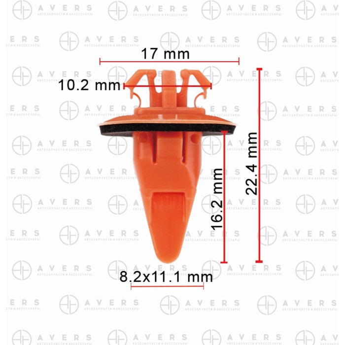 

Клипса Toyota 7539735010 (35 шт)