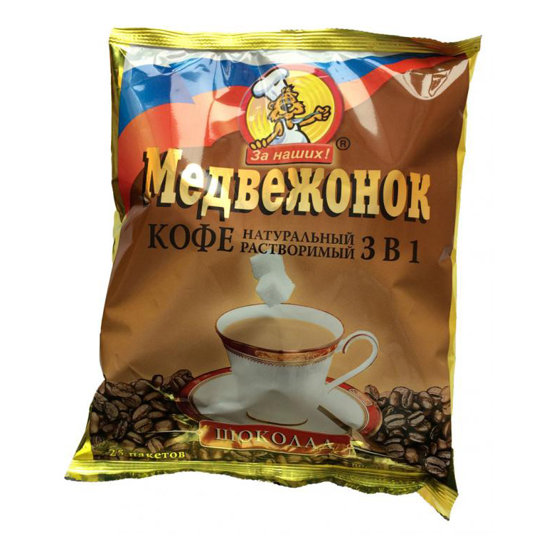 

Кофе Медвежонок 3 в 1 Шоколад растворимый 18 г х 25 шт