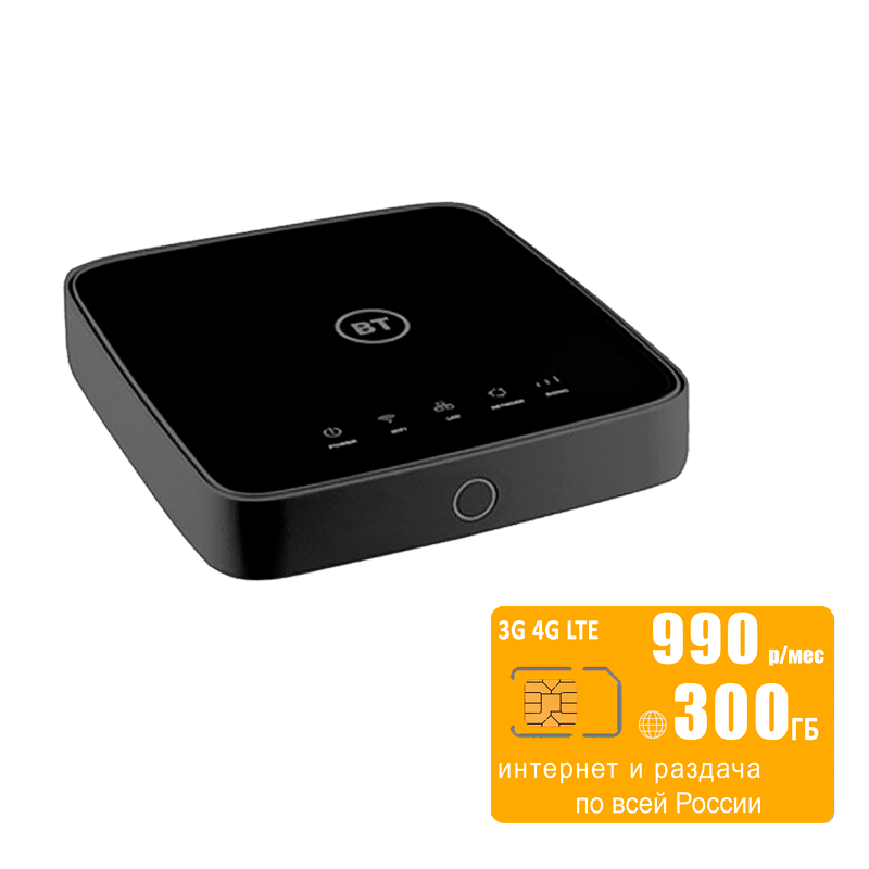 

Wi-Fi роутер Alcatel HH70BT (komplekt-alcHH70-bee-300gb-sb-sg), HH70BT