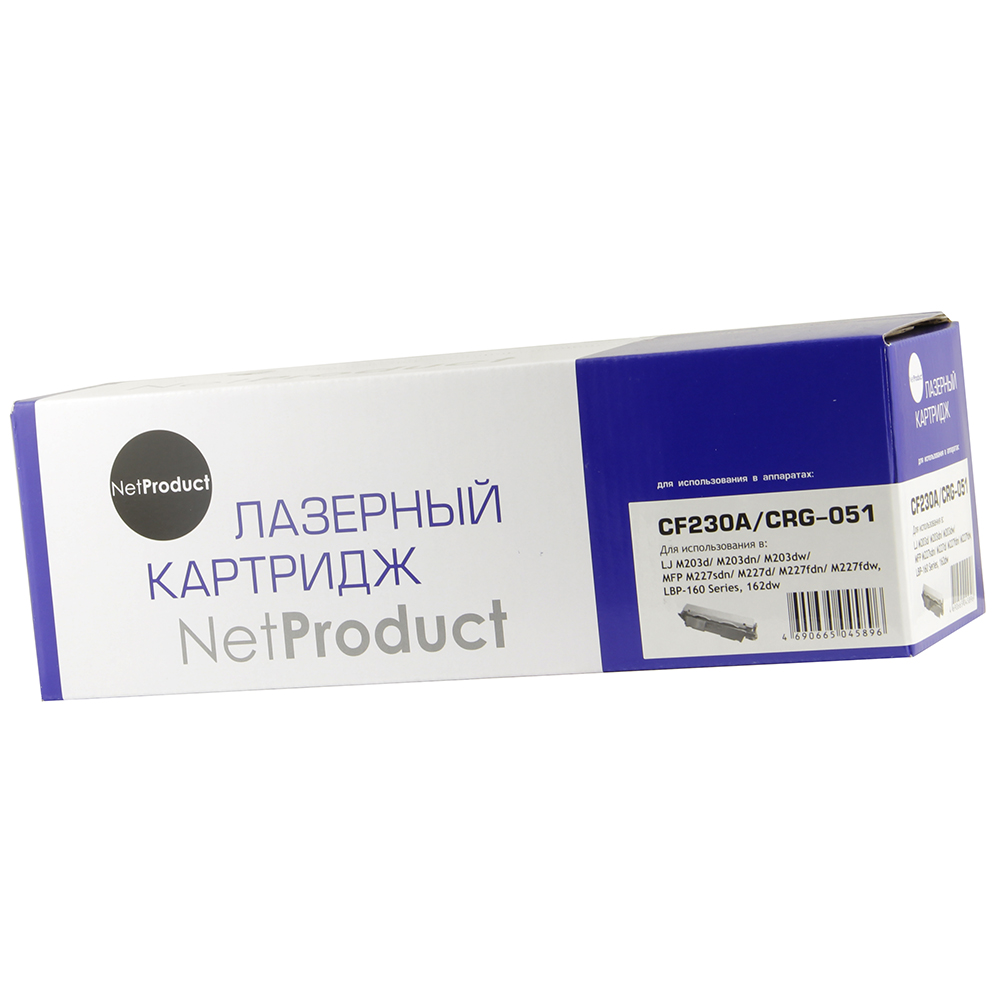 

Картридж для лазерного принтера NetProduct N-CF230A/051 Black, совместимый, Черный
