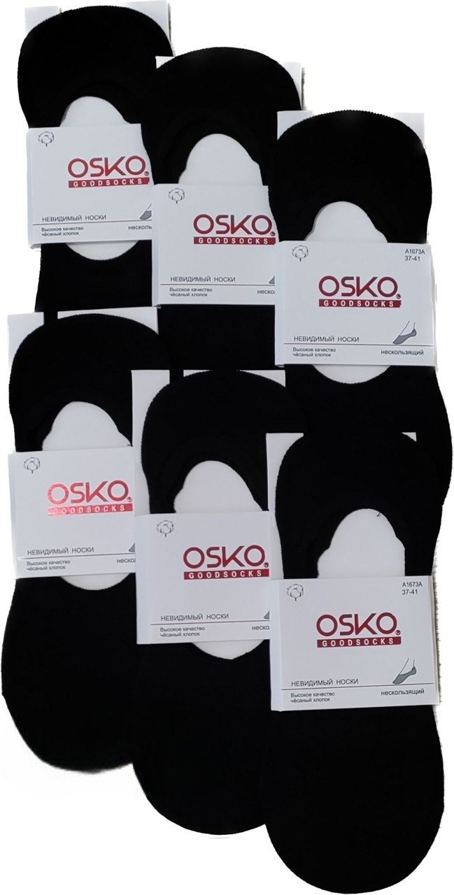 Комплект следков женских Osko база черных 36-40
