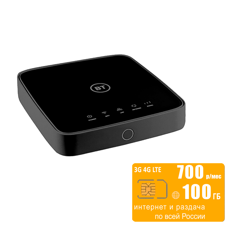 

Wi-Fi роутер Alcatel HH70BT (komplekt-alcHH70-bee-100gb-sb-sg), HH70BT