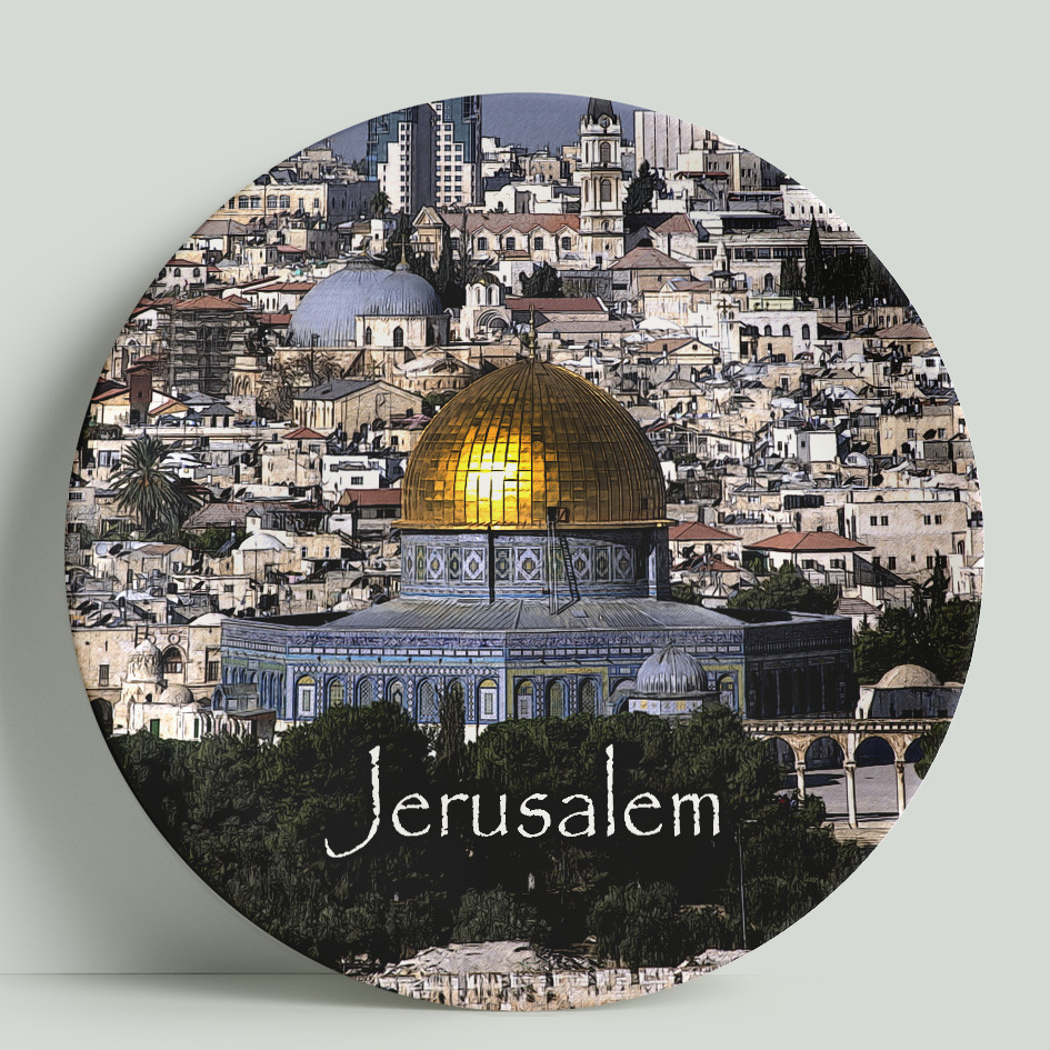 Декоративная тарелка WortekDesign Израиль-Иерусалим, 20 см