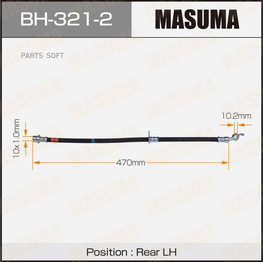 

Шланг тормозной MASUMA T- /rear/ Camry, Vista SV35, #V43 LH