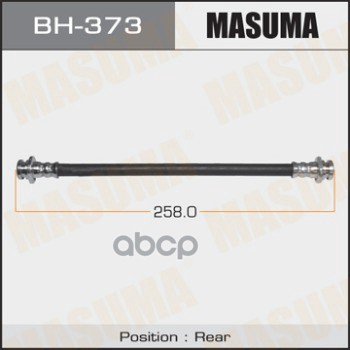

Шланг тормозной MASUMA Sz- /rear/ Escudo Central (9711- )