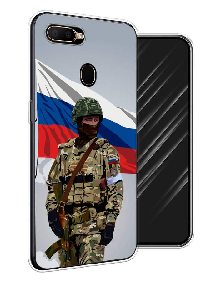 

Чехол Awog на Oppo A5s/A12 "Солдат с флагом", Белый;синий;красный;зеленый, 252350-1