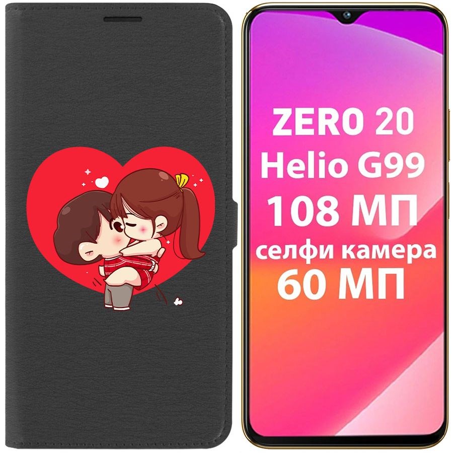 

Чехол-книжка Krutoff Eco Book для Infinix Zero 20 4G Аниме любовь (черный)