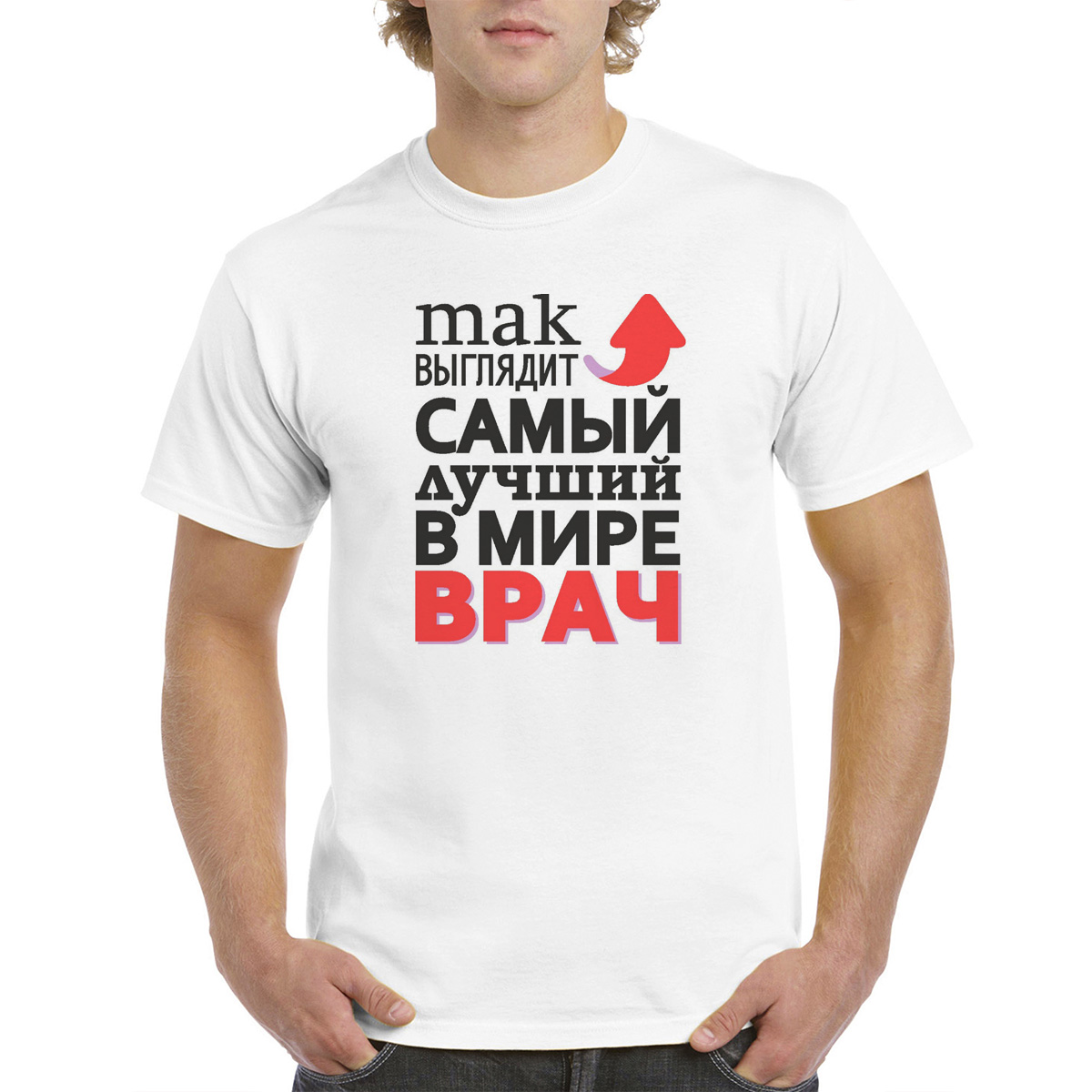 

Футболка унисекс CoolPodarok M0114264 белая 46 RU, Белый, M0114264