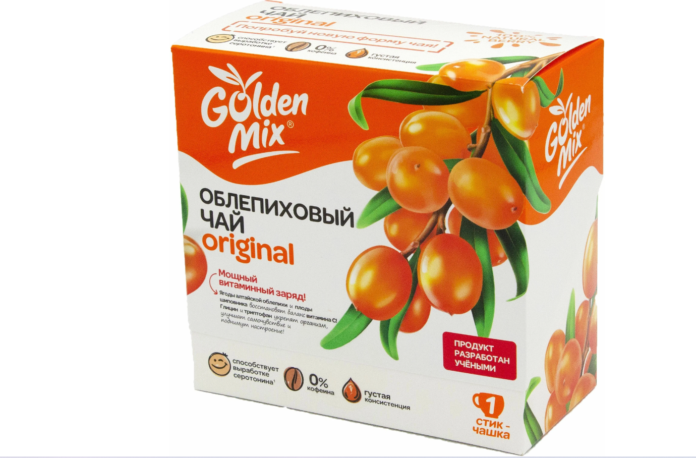 Чай облепиховый Goldenmix Ассорти №21, 18 г