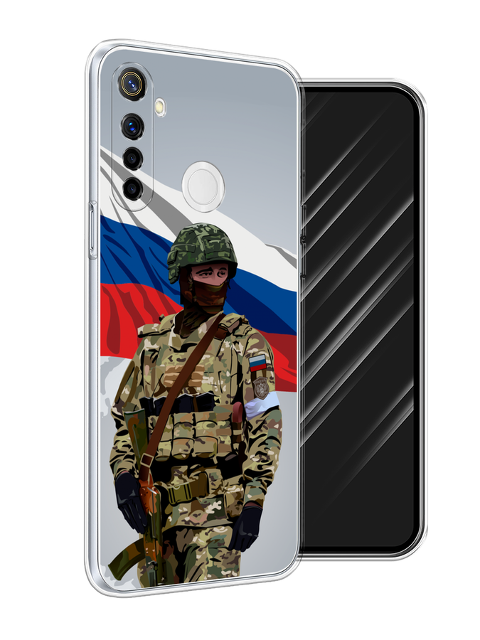 

Чехол Awog на Realme 6i "Солдат с флагом", Белый;синий;красный;зеленый, 252950-1