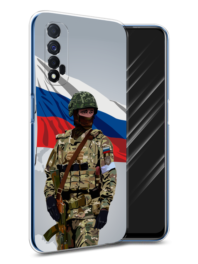 

Чехол Awog на Oppo Realme 7 "Солдат с флагом", Белый;синий;красный;зеленый, 254150-1